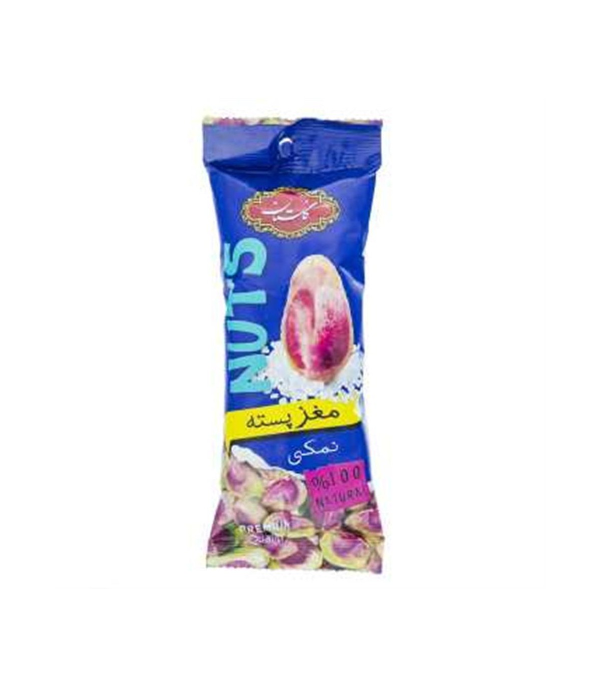 مغز پسته 30 گرم  نمكي گلستان