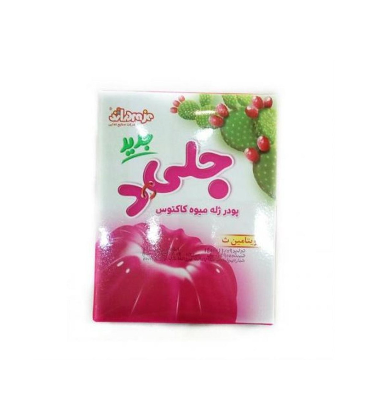 پودر ژله ميوه كاكتوس دراژه