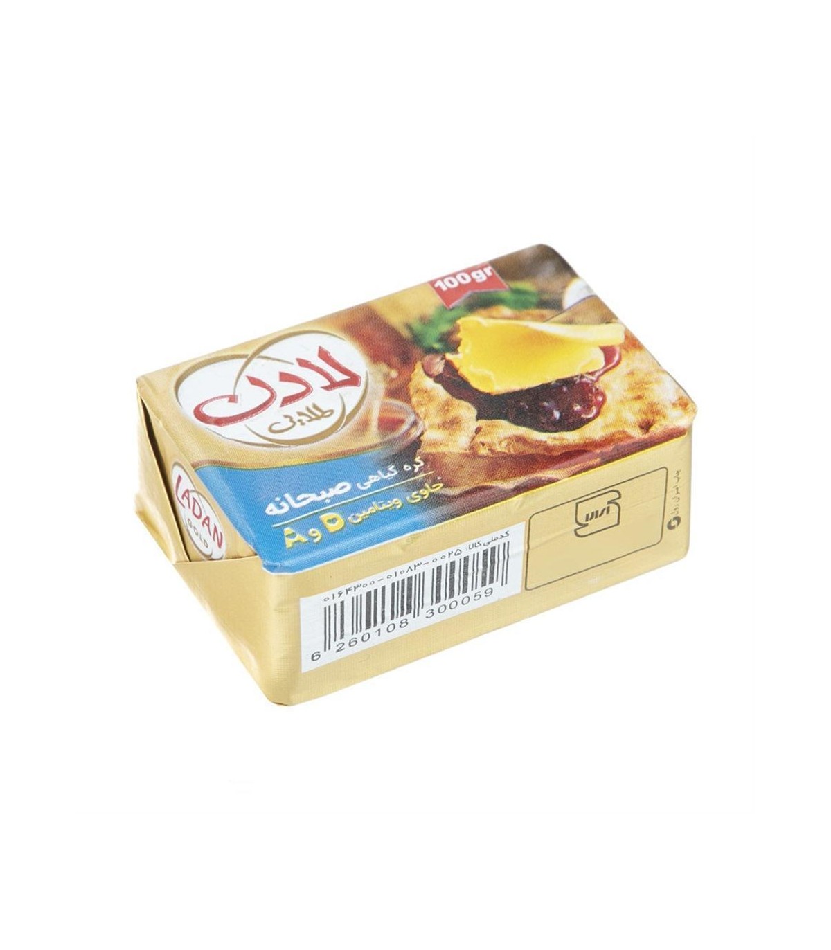 كره گياهي 100گرمي فويلي لادن
