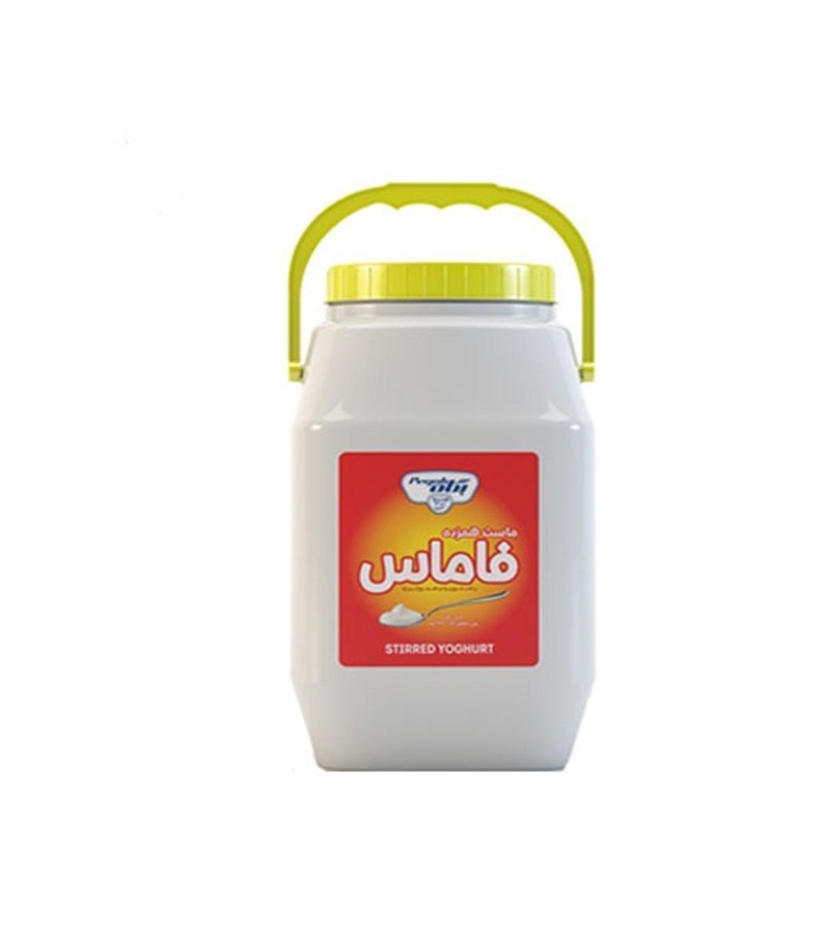 ماست 2 كيلو همزده دبه فاماس پگاه