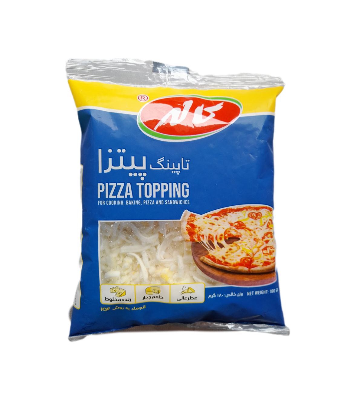 پنير پيتزا 180 گرم كاله
