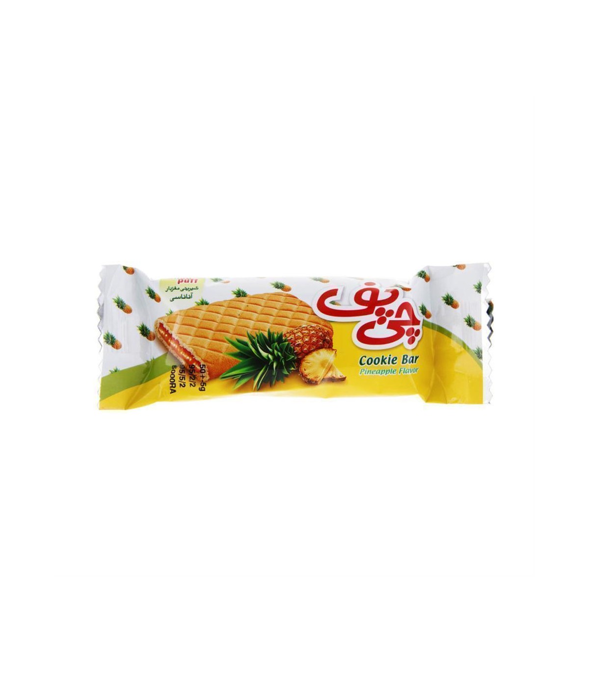 شيريني مغزدار آناناس چي پف