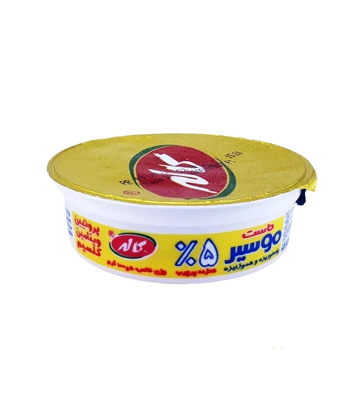 ماست 100 گرم موسير كاله