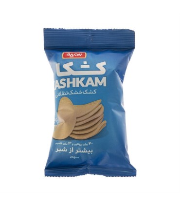كشك خشك تنقلاتي كشكام سميه