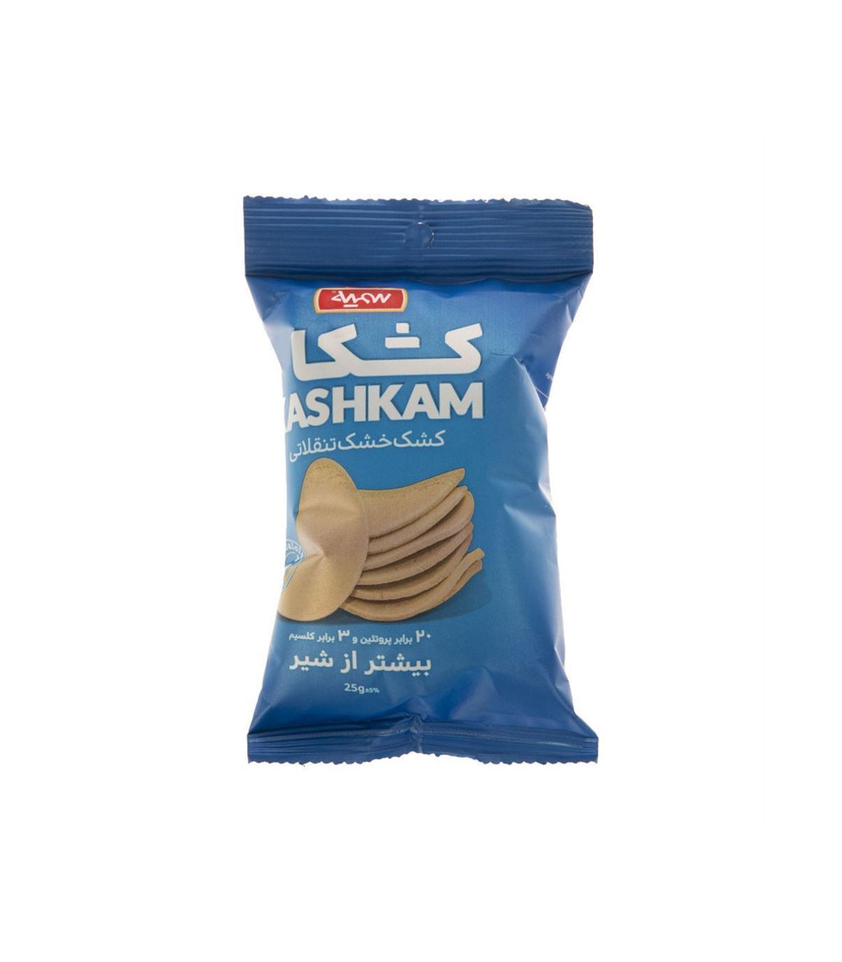 كشك خشك تنقلاتي كشكام سميه