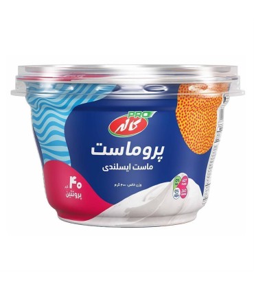 ماست 400 گرم ايسلندي كاله