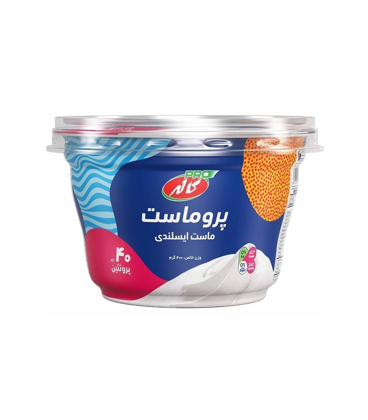 ماست 400 گرم ايسلندي كاله