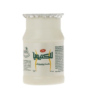 ماست 150 گرم لاكتيويا كاله
