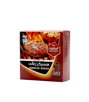 كلاسيك برگر 90% گوشتيران