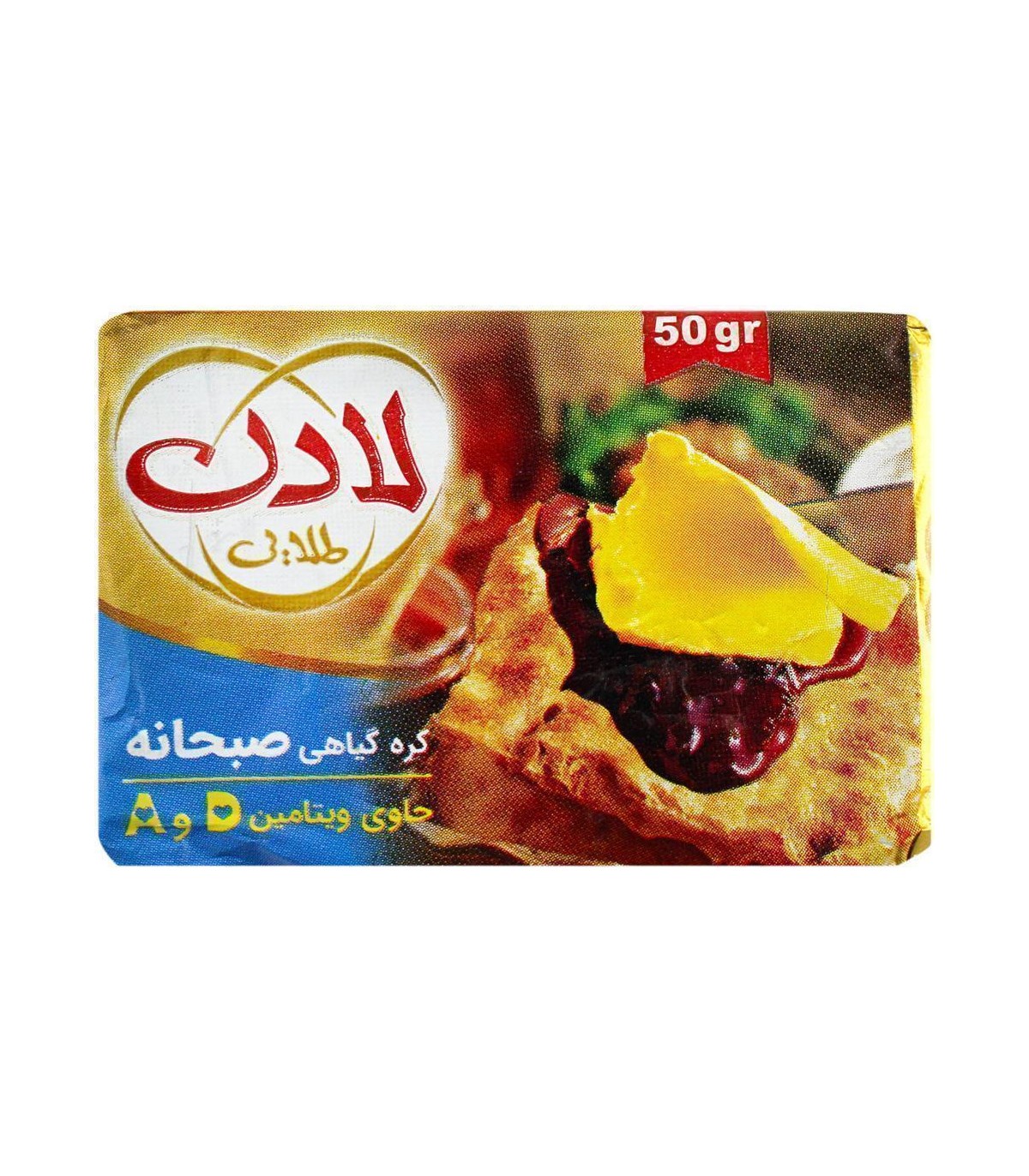 كره گياهي 50 گرم لادن