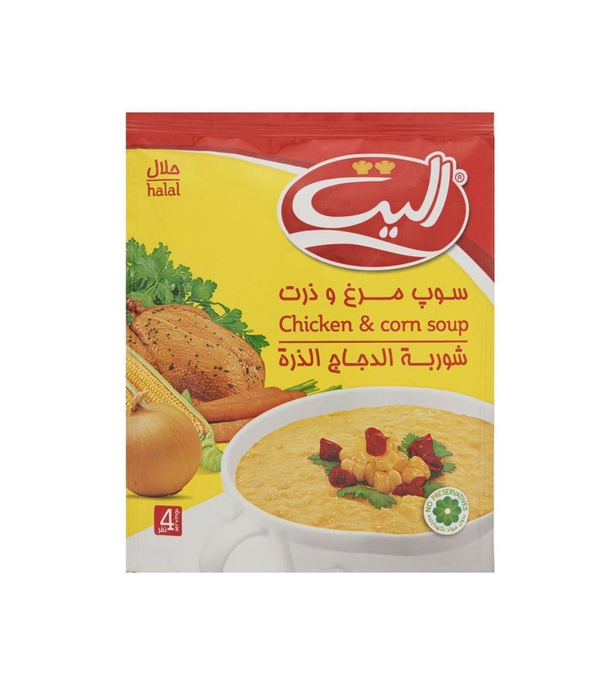 سوپ مرغ و ذرت اليت