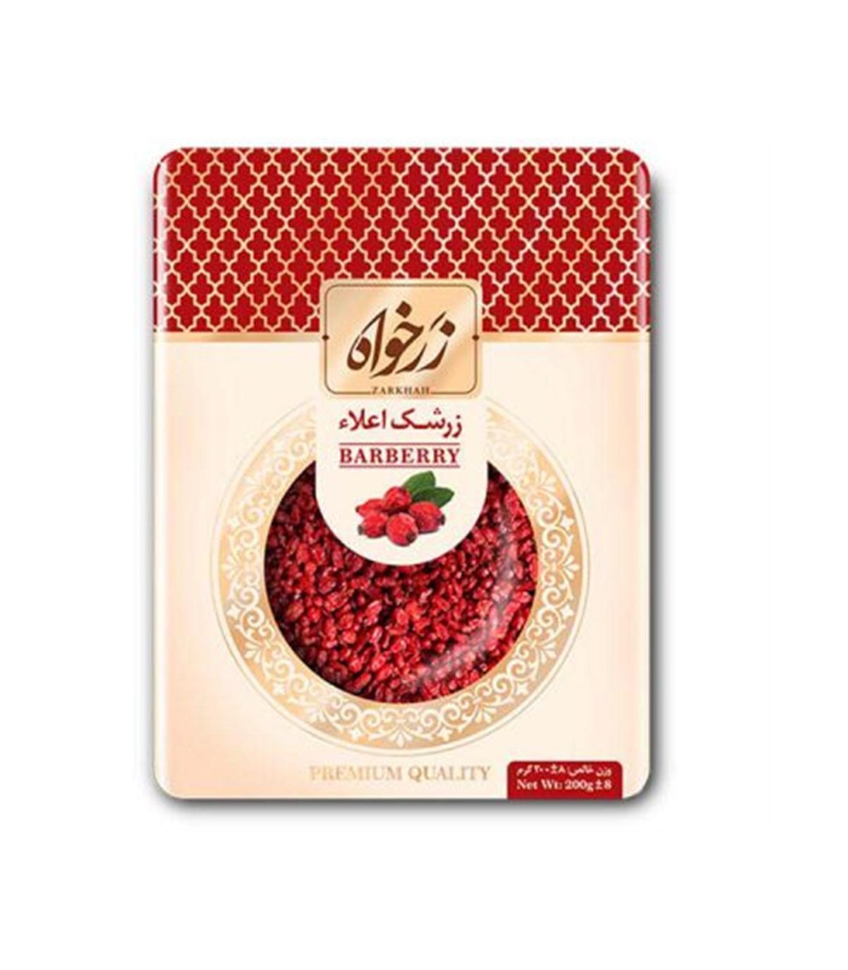 زرشك 200 گرم پفكي ظرفي زرخواه