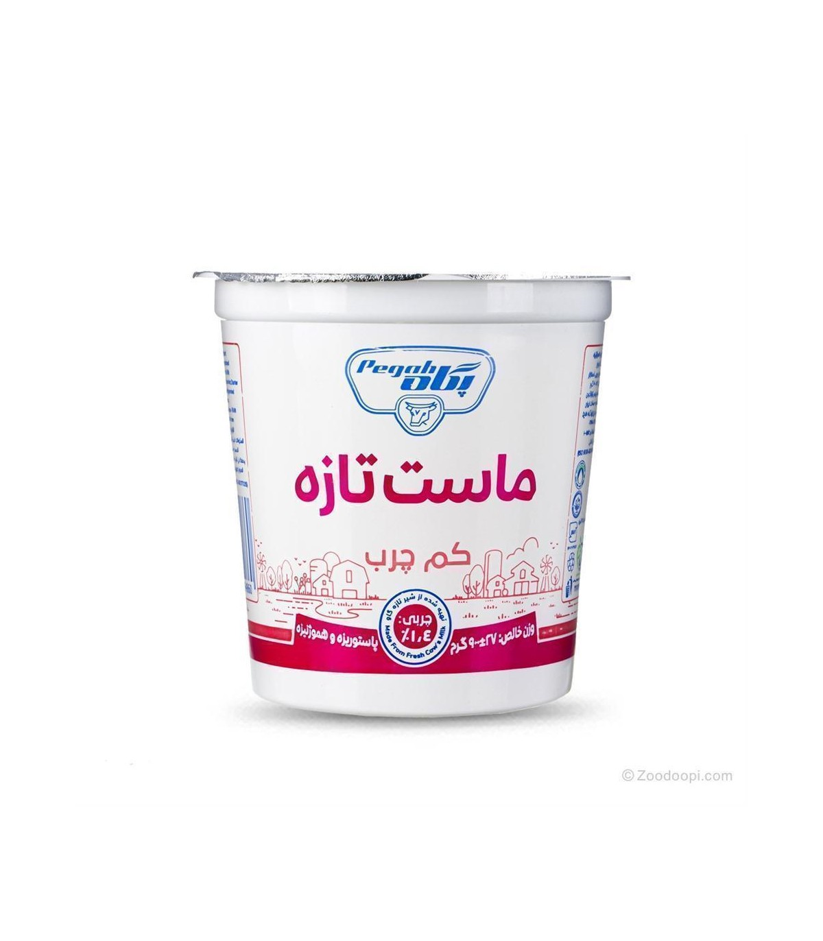 ماست 900 گرم كم چرب پگاه