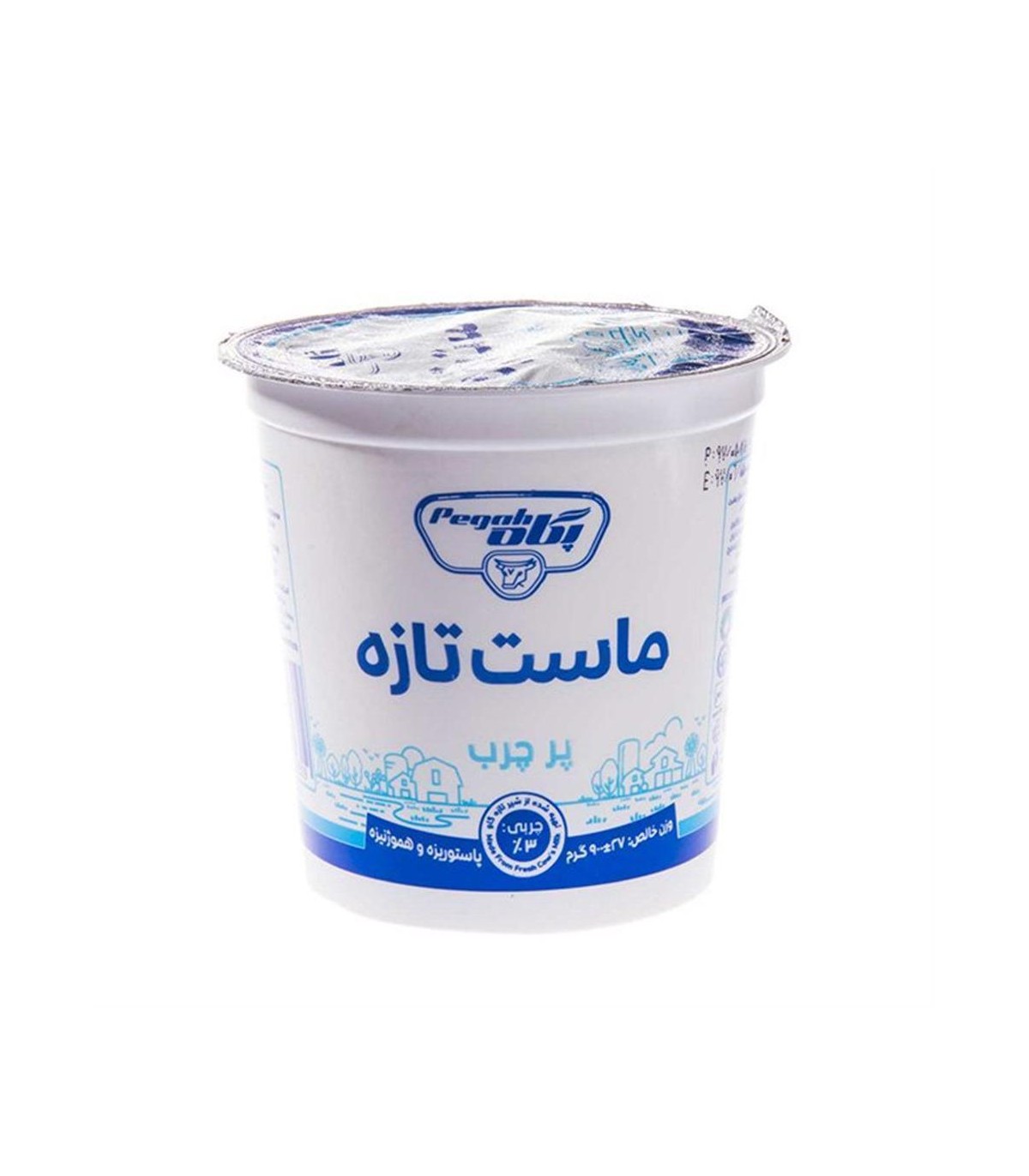 ماست 900 گرم پرچرب پگاه