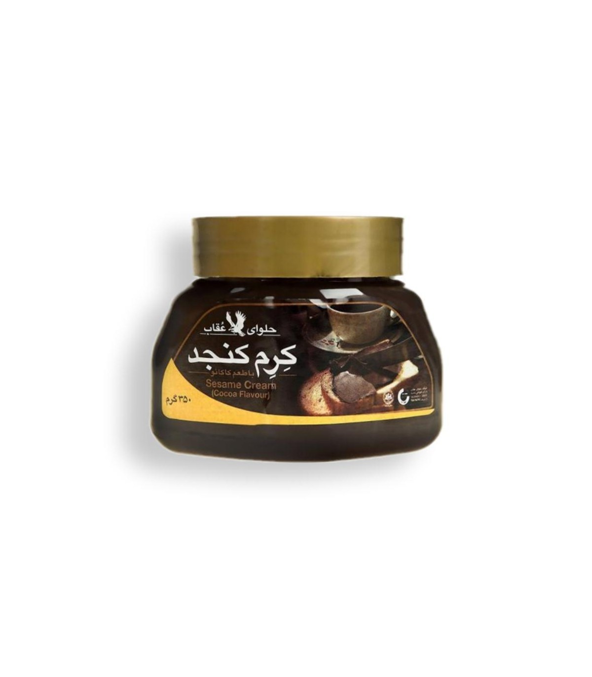 كرم كنجد 350 گرم با طعم كاكائو عقاب