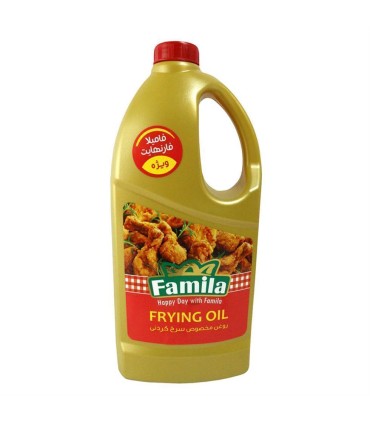 روغن مايع آفتابگردان 2700 گرم فاميلا