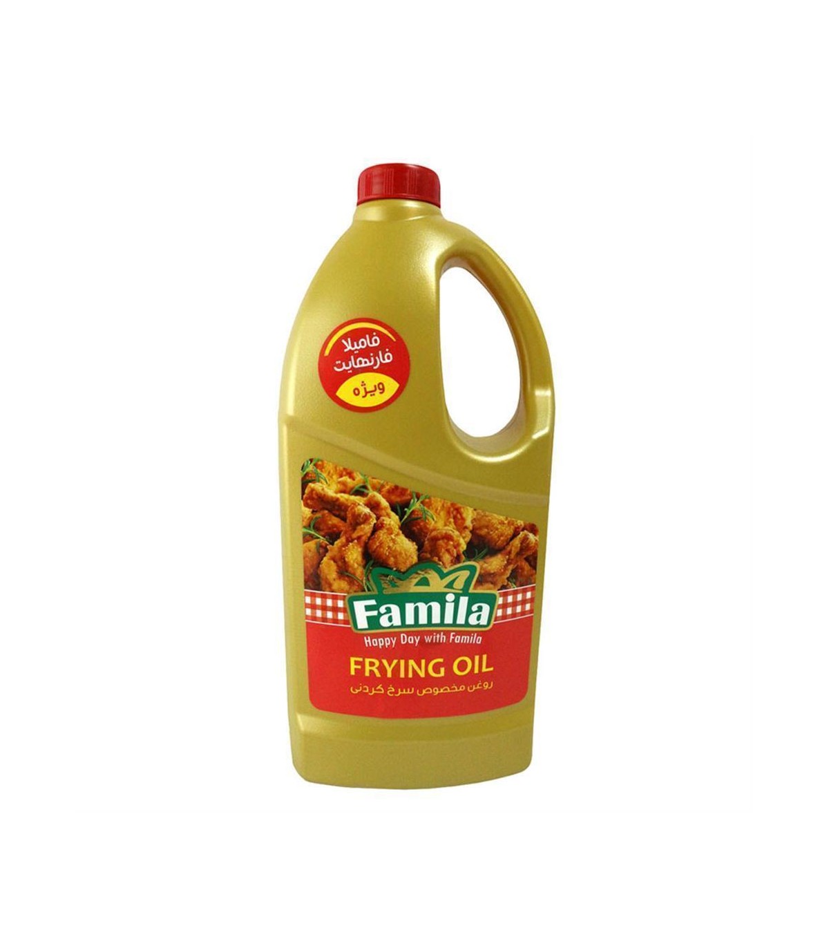 روغن مايع آفتابگردان 2700 گرم فاميلا
